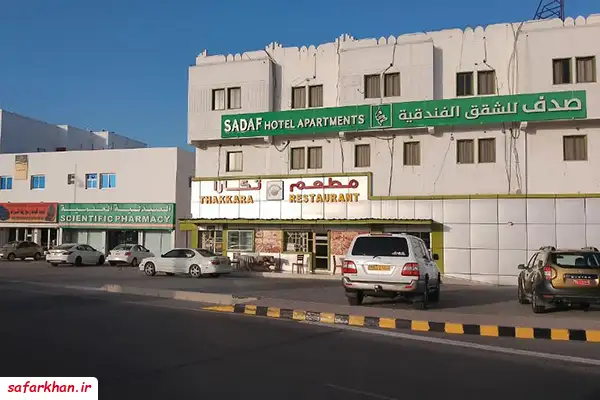 صدف بهترین هتل های دبی با قیمت مناسب
