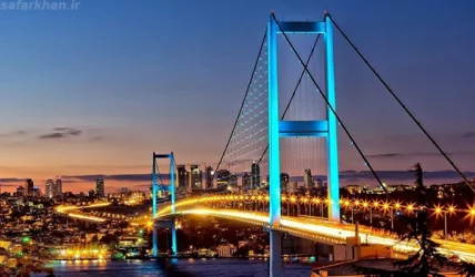 تور استانبول پرواز تیلویند تور استانبول پرواز تیلویند