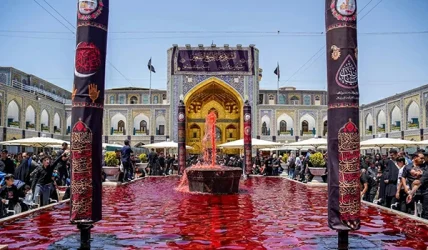 تور مشهد ویژه اربعین تور مشهد ویژه اربعین