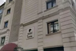 هتل پارک بای کلاور استانبول