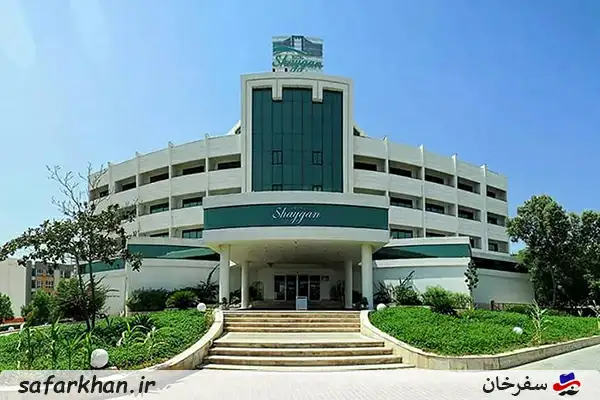 شایگان از هتل های نزدیک ساحل مرجان کیش