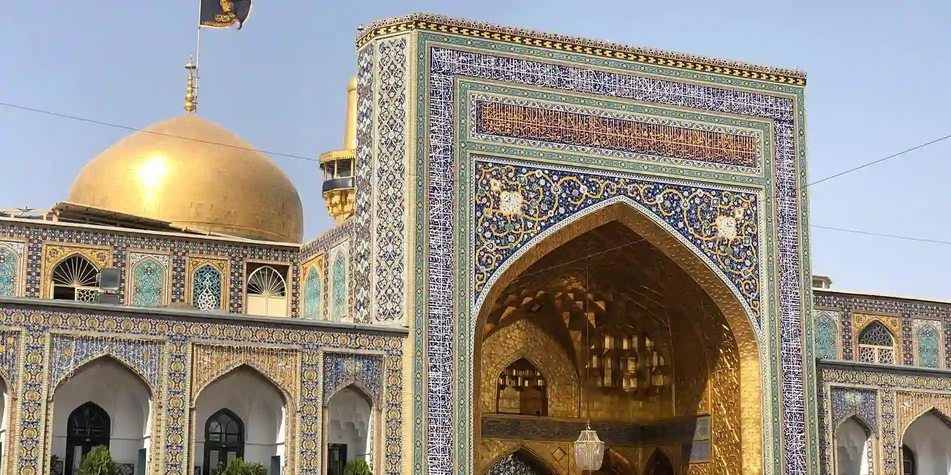 تور مشهد ویژه اربعین