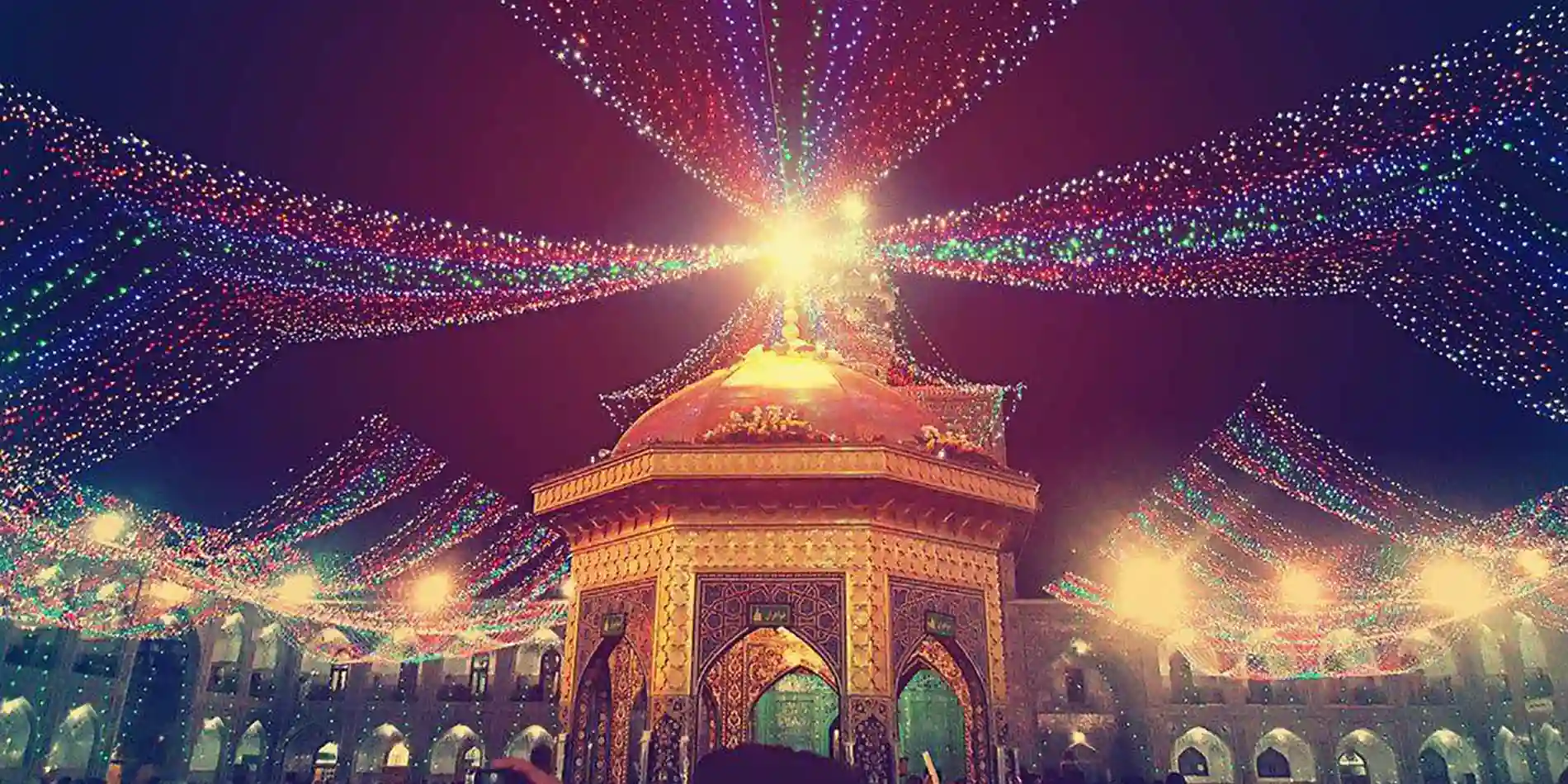 تور مشهد ویژه مبعث رسول اکرم (ص)