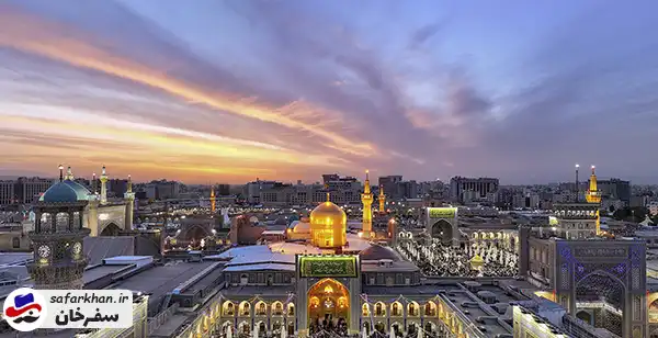 تور مشهد ویژه تعطیلات خرداد ۱۴۰۴