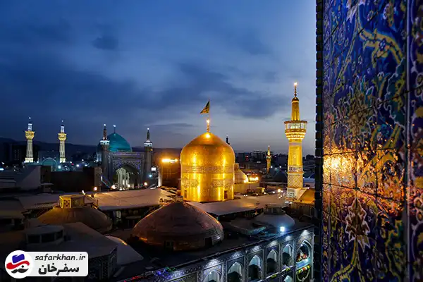 تور مشهد ویژه خرداد ۱۴۰۴