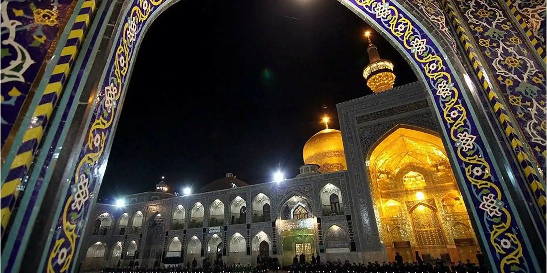 تور مشهد تاسوعا و عاشورا ۱۴۰۴
