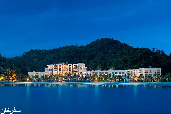 سنت رجیس لنکاوی لوکس ترین هتل های مالزی